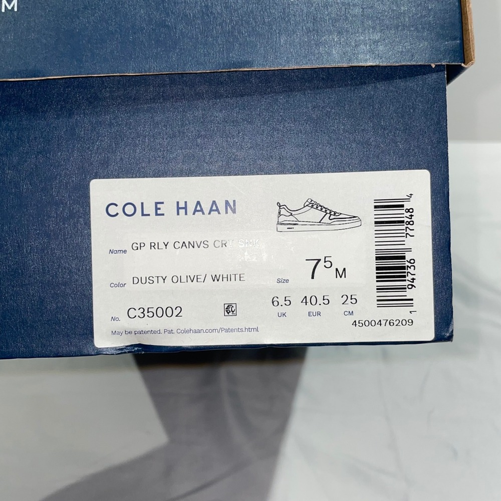Cole Haan Grand Crosscourt Traveler Mens Sneakers Olive Green C35002 Size 7.5 M - Picture 10 of 10